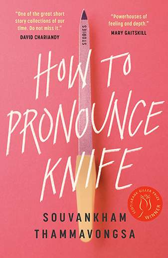 The book cover of How To Pronounce Knife shows a paperknife painted to look like a pencil and labelled: Stories.
