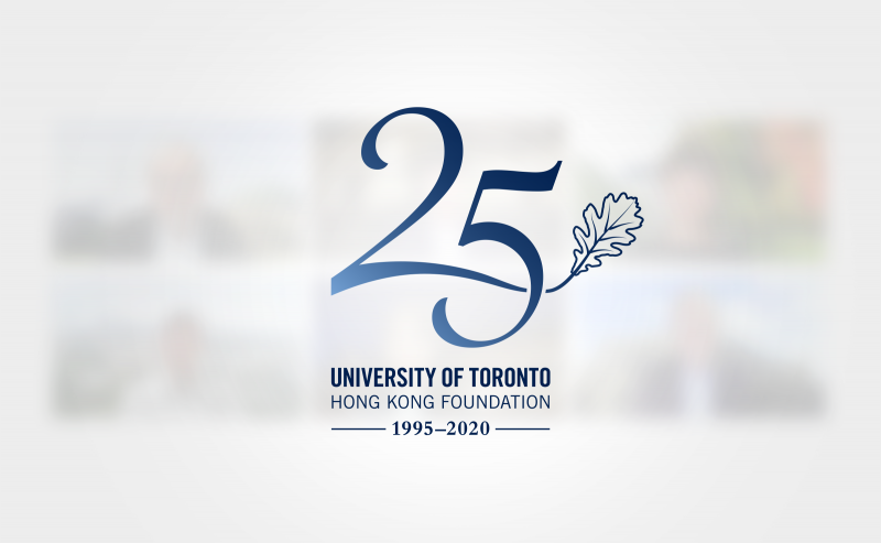 A logo for University of Toronto Hong Kong Foundation featuring the number 25 and an oak leaf.