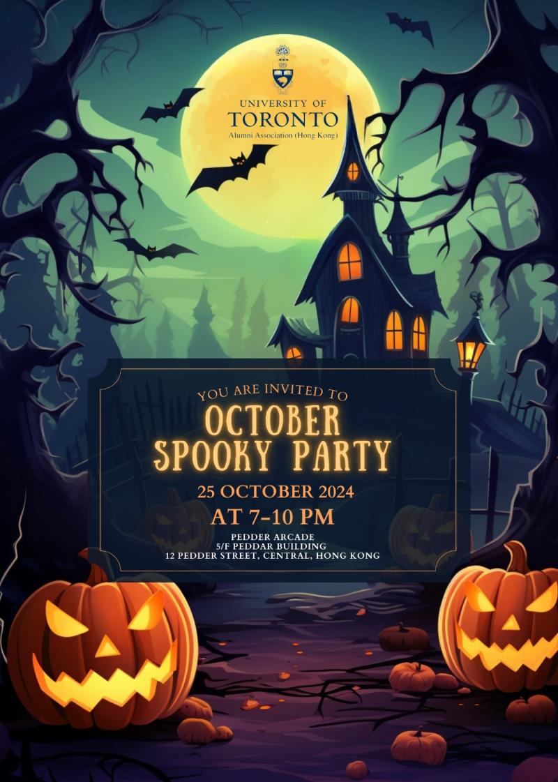 Halloween HH