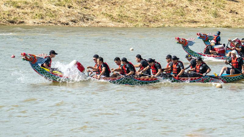Dragon Boat