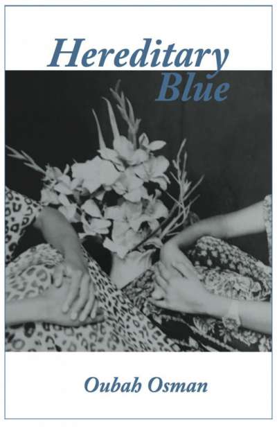 The cover of the book Blue. The picture shows the knees of two women facing each other, and a bouquet of flowers.