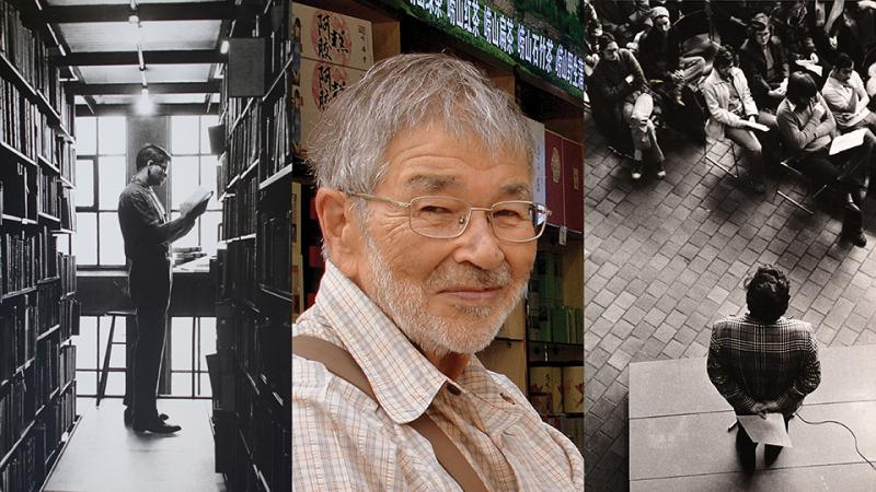 Composite image: a young man between library shelves, a photo of Art Chow, a classroom with lecturer seen from above.