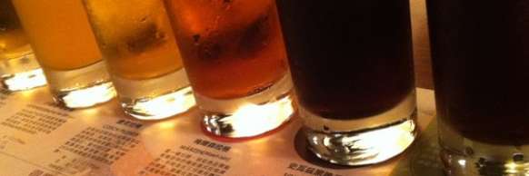 Taipei, TW: Alumni & Friends Happy Hour