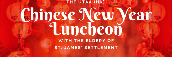 Hong Kong, SAR: UTAA (HK) Chines New Year Gathering