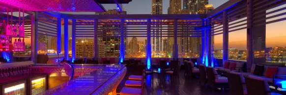 Picture of Tamanya Terrace