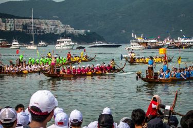 Dragon boat