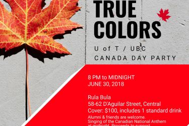 HK, SAR: UofT/UBC Canada Day Party