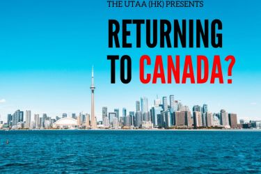 Hong Kong, SAR: Alumni & Friends Information Session on Returning to Canada