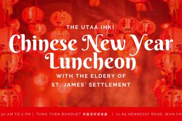 Hong Kong, SAR: UTAA (HK) Chines New Year Gathering