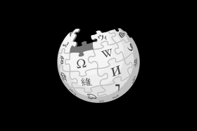 Black and white graphic of a globe made with puzzles pieces inscribed with symbols