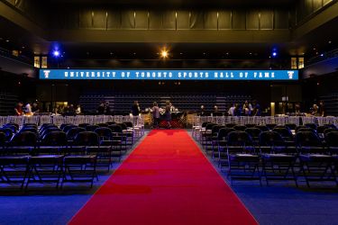 red carpet layout with rows of chairs for Hall of Fame guests