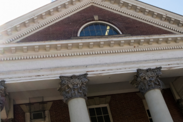 Front of Flavelle House