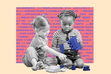 Two toddlers playing with toys in front of a pink background with text overlay.