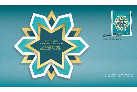 An envelope with the 2020 Eid stamp, featuring a star-shaped flower with Arabic calligraphy reading 'have a blessed festival'