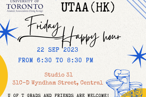 UTAA HH
