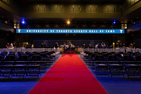 red carpet layout with rows of chairs for Hall of Fame guests