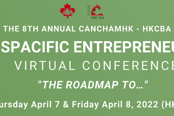 Transpacific Entrepreneurial Virtual Conference