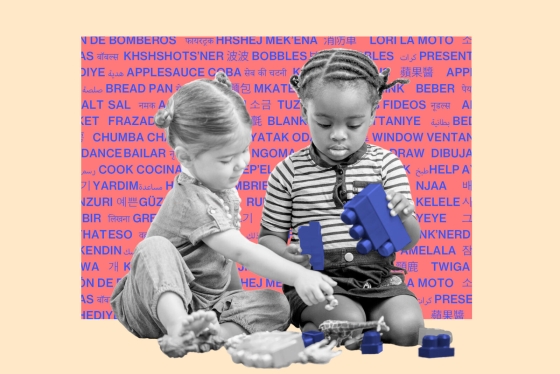 Two toddlers playing with toys in front of a pink background with text overlay.