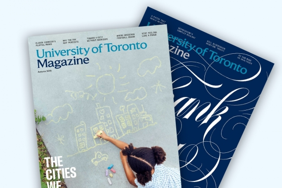 two U of T Magazines, printed and piled on each other