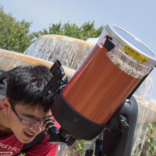 Viewing the Aug 21, 2017 eclipse at the CNE