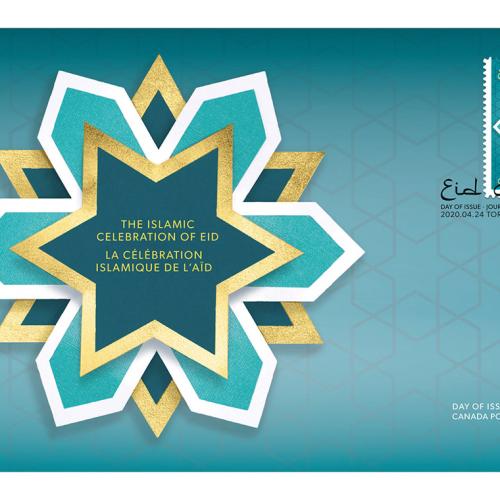 An envelope with the 2020 Eid stamp, featuring a star-shaped flower with Arabic calligraphy reading 'have a blessed festival'