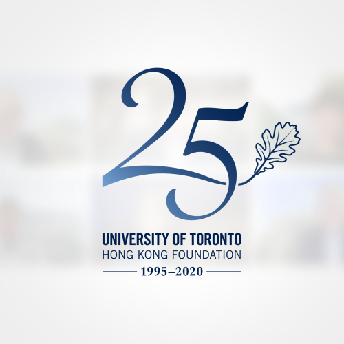 A logo for University of Toronto Hong Kong Foundation featuring the number 25 and an oak leaf.