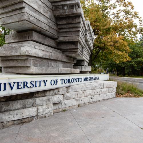 The U of T Mississauga sign