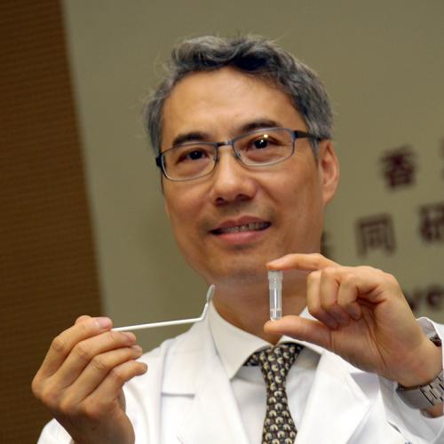With a gift of $1.5 million, Dr. Raymond Ng and his partner recently created the Raymond Ng and Wendy Chui Foundation for Innovation in Otolaryngology-Head & Neck Surgery at the University of Toronto (photo courtesy of the Faculty of Medicine) 