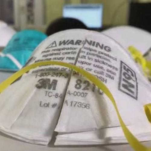 Picture of N95 Mask