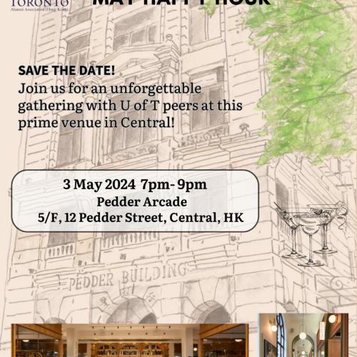 Pedder Arcade
