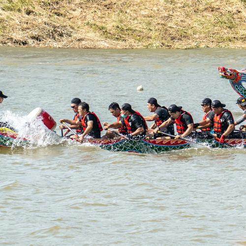 Dragon Boat