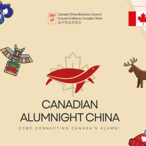 Canadian alumnight