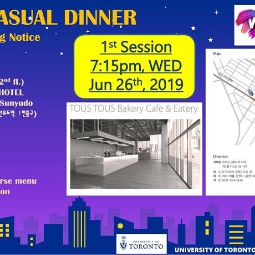 Seoul, KR: Alumni and Friends Dinner Gathering