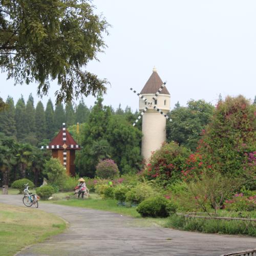 Shanghai, PRC: A Day of Fun at Dong Ping National Forest Park