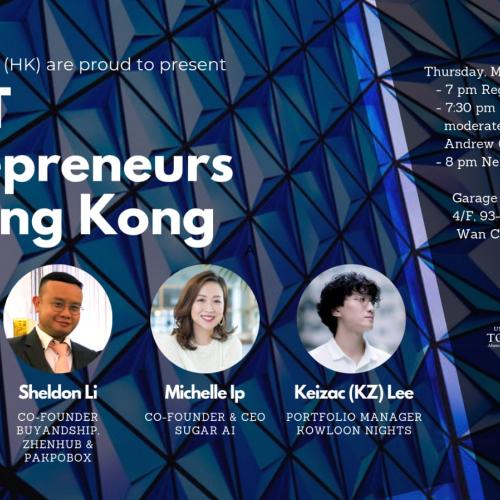 Hong Kong, SAR: U of T Entrepreneurs in Hong Kong