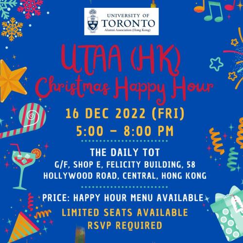 UTAA Festive HH