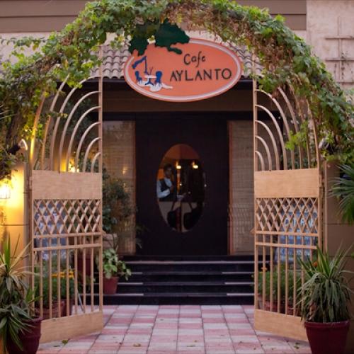 Lahore, PK: Alumni & Friends Dinner