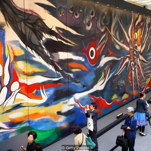 Taipei: TW:  Art Appreciation and Art Auction